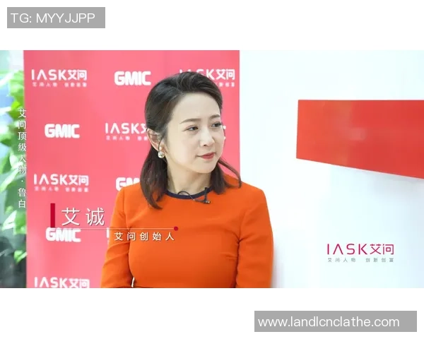 与陈芳对话探索她的攀岩生涯与心路历程